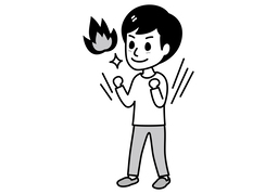 take actionのイラスト